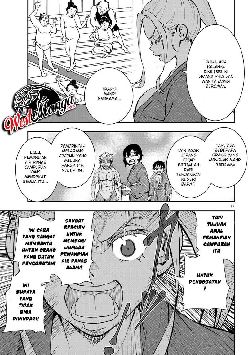 Zombie 100 ~Zombie ni Naru Made ni Shitai 100 no Koto~ Chapter 13 Gambar 18
