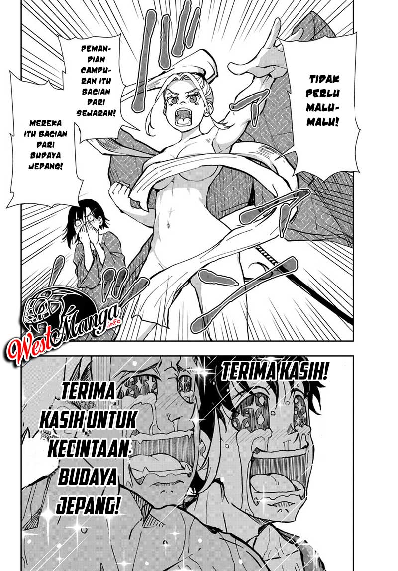 Zombie 100 ~Zombie ni Naru Made ni Shitai 100 no Koto~ Chapter 13 Gambar 19