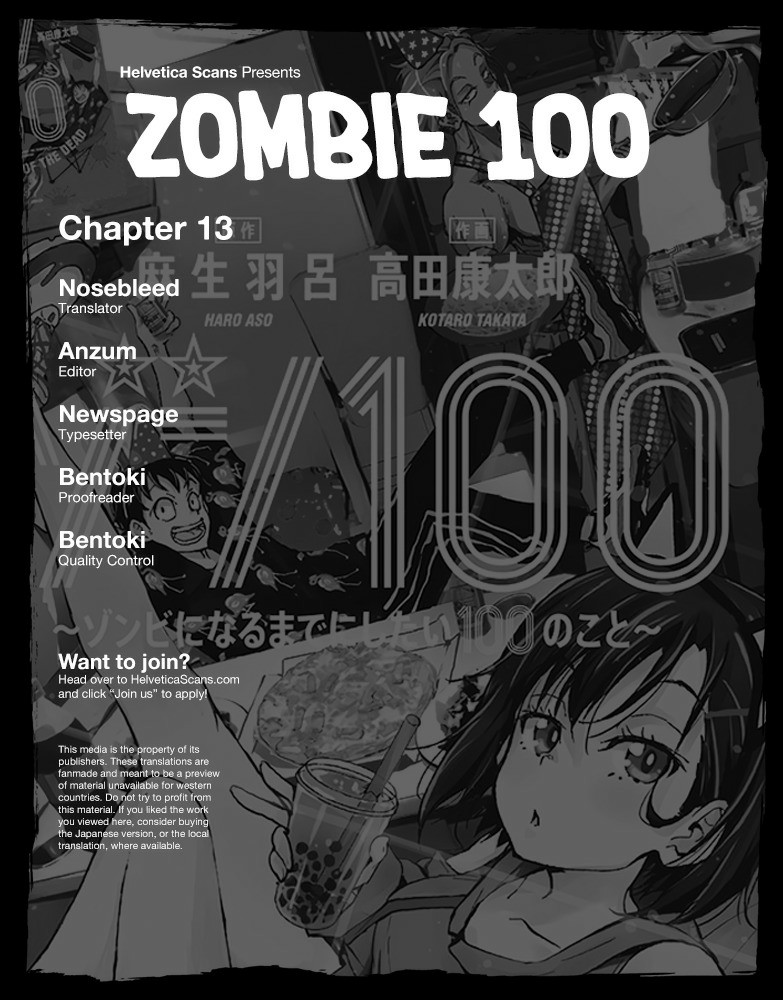 Manga Zombie 100 ~Zombie ni Naru Made ni Shitai 100 no Koto~ Chapter 13 gambar nomor 2