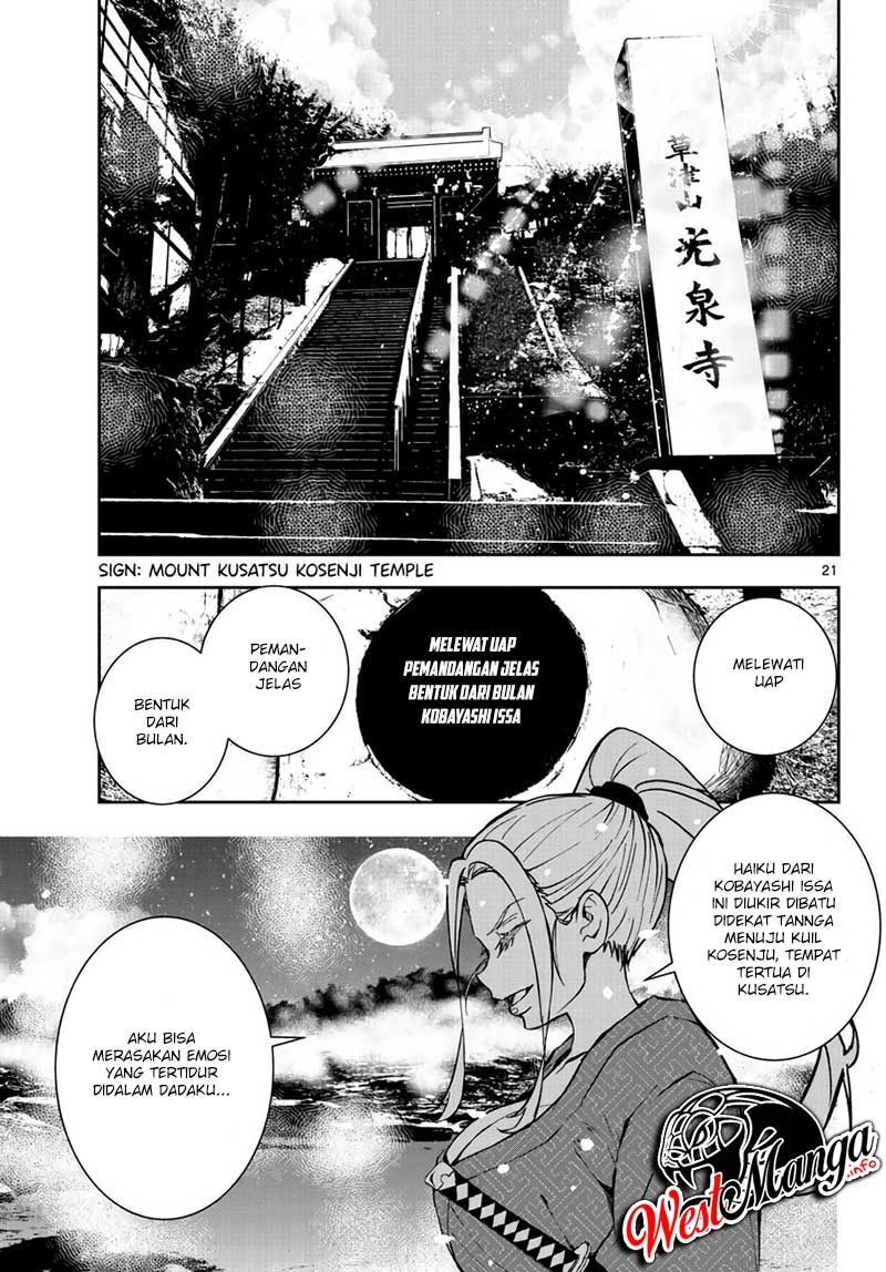 Zombie 100 ~Zombie ni Naru Made ni Shitai 100 no Koto~ Chapter 13 Gambar 23