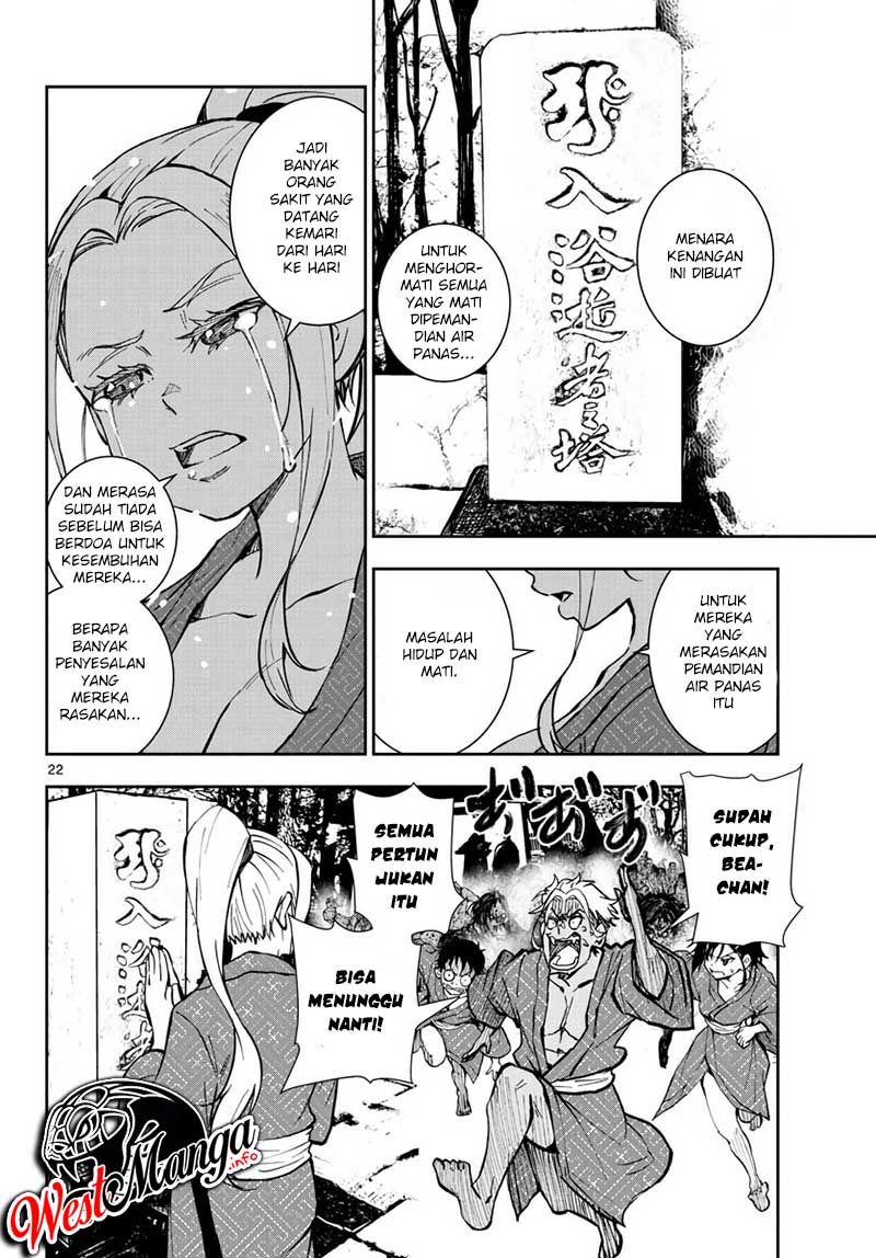 Zombie 100 ~Zombie ni Naru Made ni Shitai 100 no Koto~ Chapter 13 Gambar 24