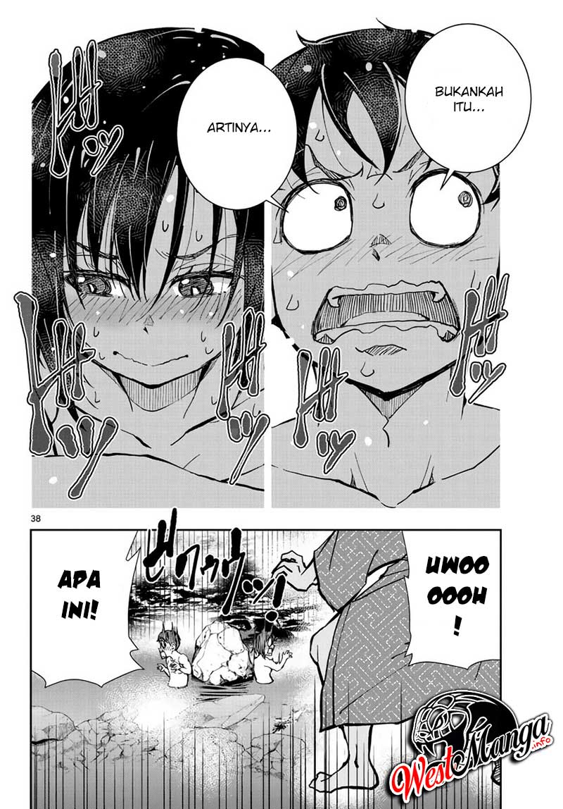 Zombie 100 ~Zombie ni Naru Made ni Shitai 100 no Koto~ Chapter 13 Gambar 39