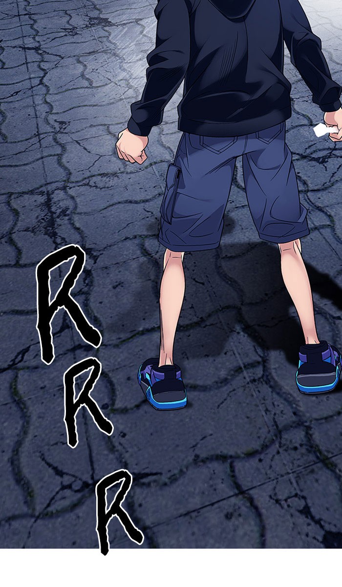 Dice Chapter 312 Gambar 5