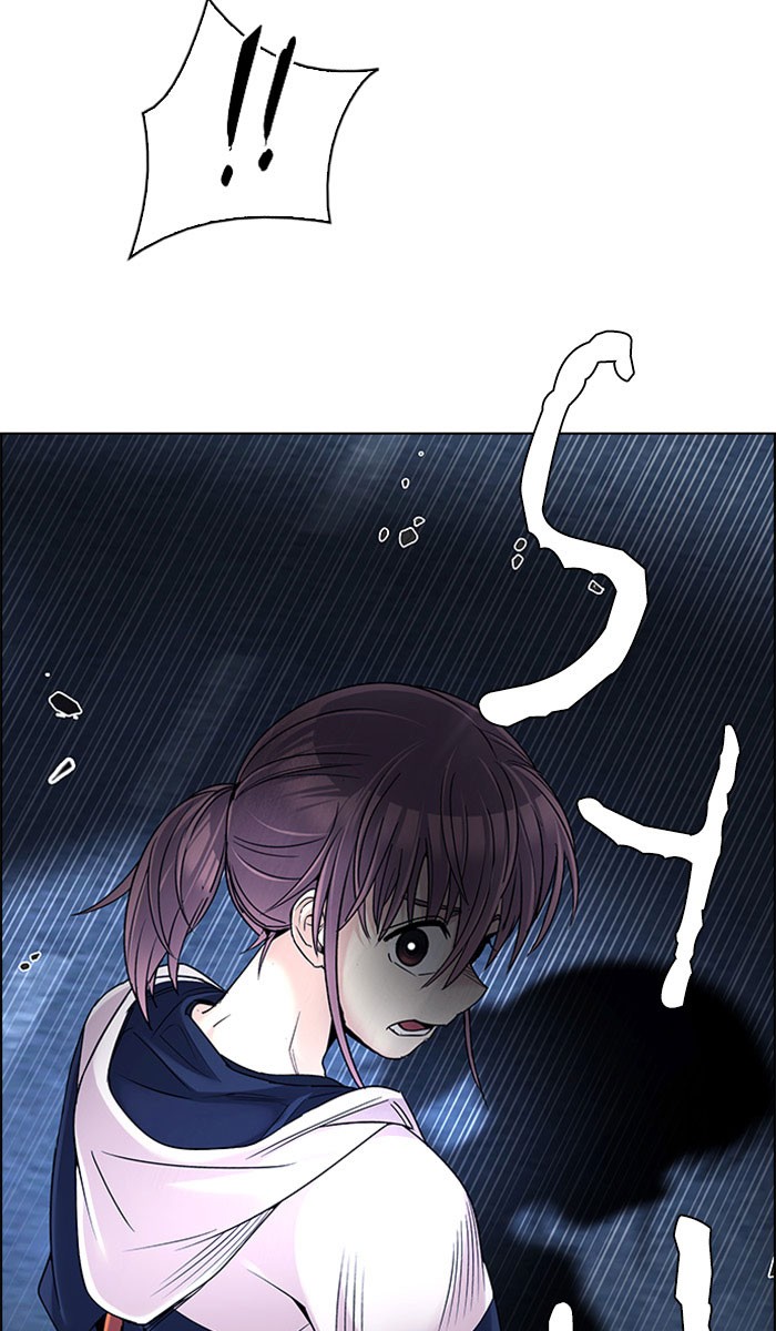 Dice Chapter 312 Gambar 9