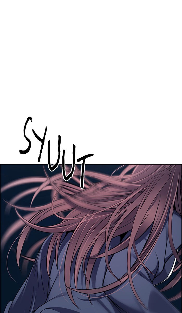 Komik Dice Chapter 312 gambar nomor 1