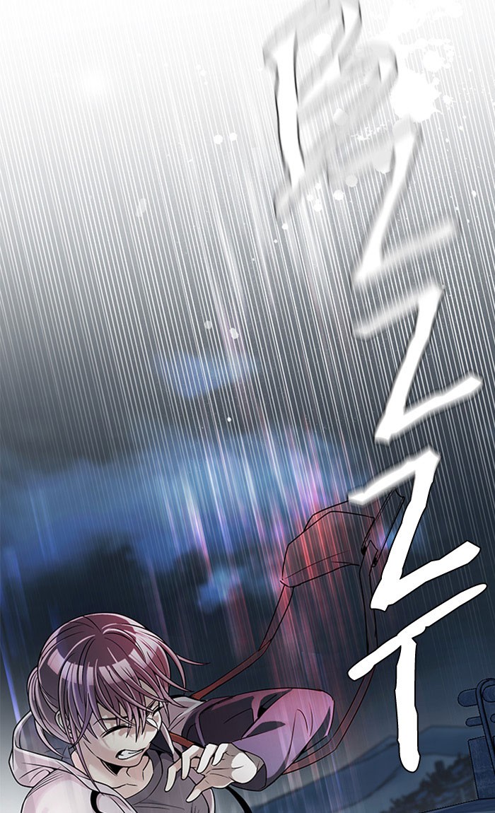 Dice Chapter 312 Gambar 19