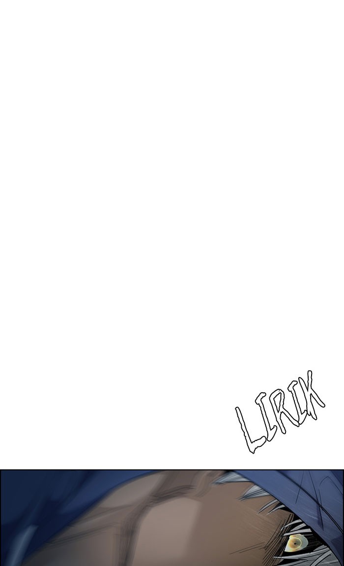 Dice Chapter 312 Gambar 21