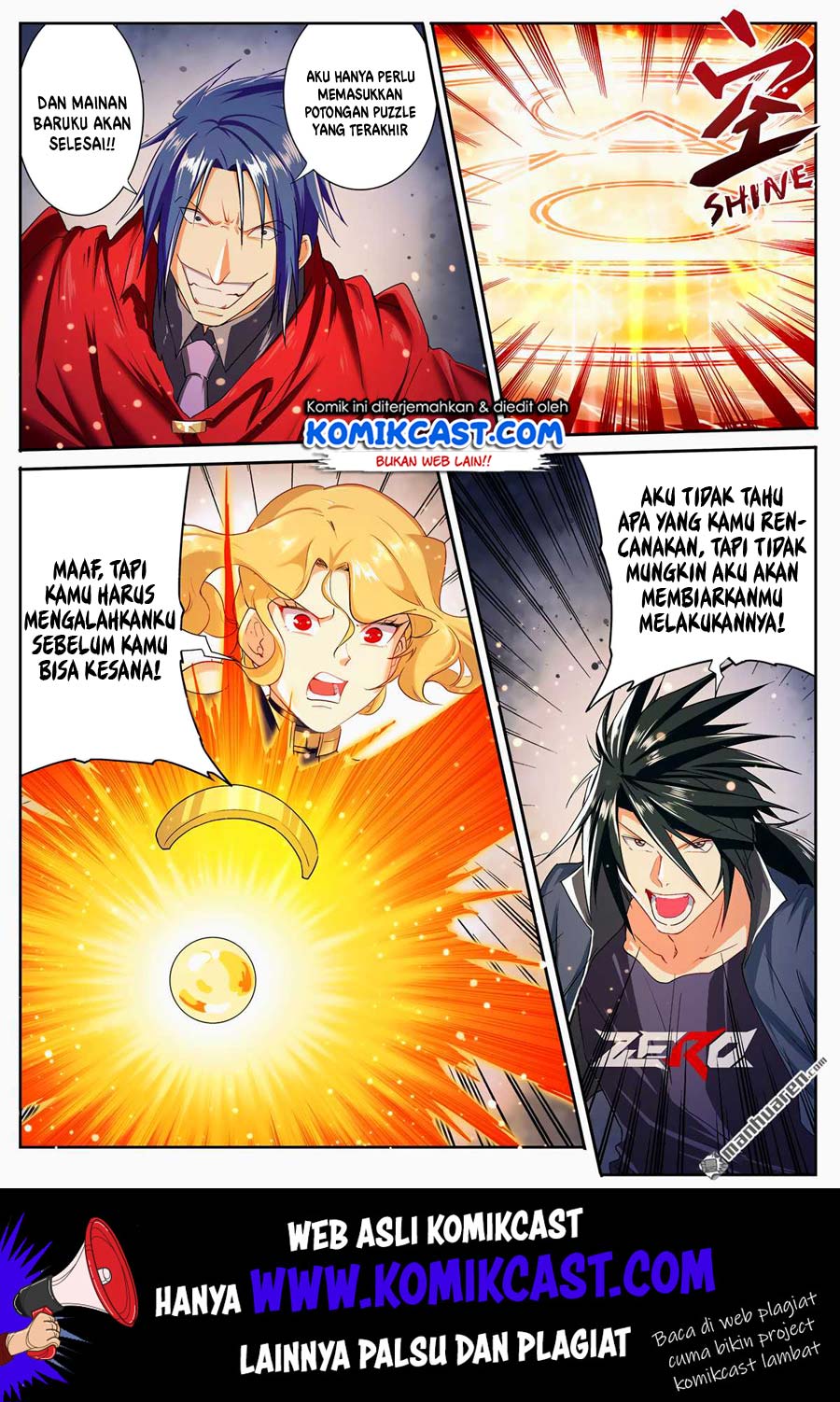 Manhua Hero? I Quit A Long Time Ago Chapter 181 gambar nomor 2