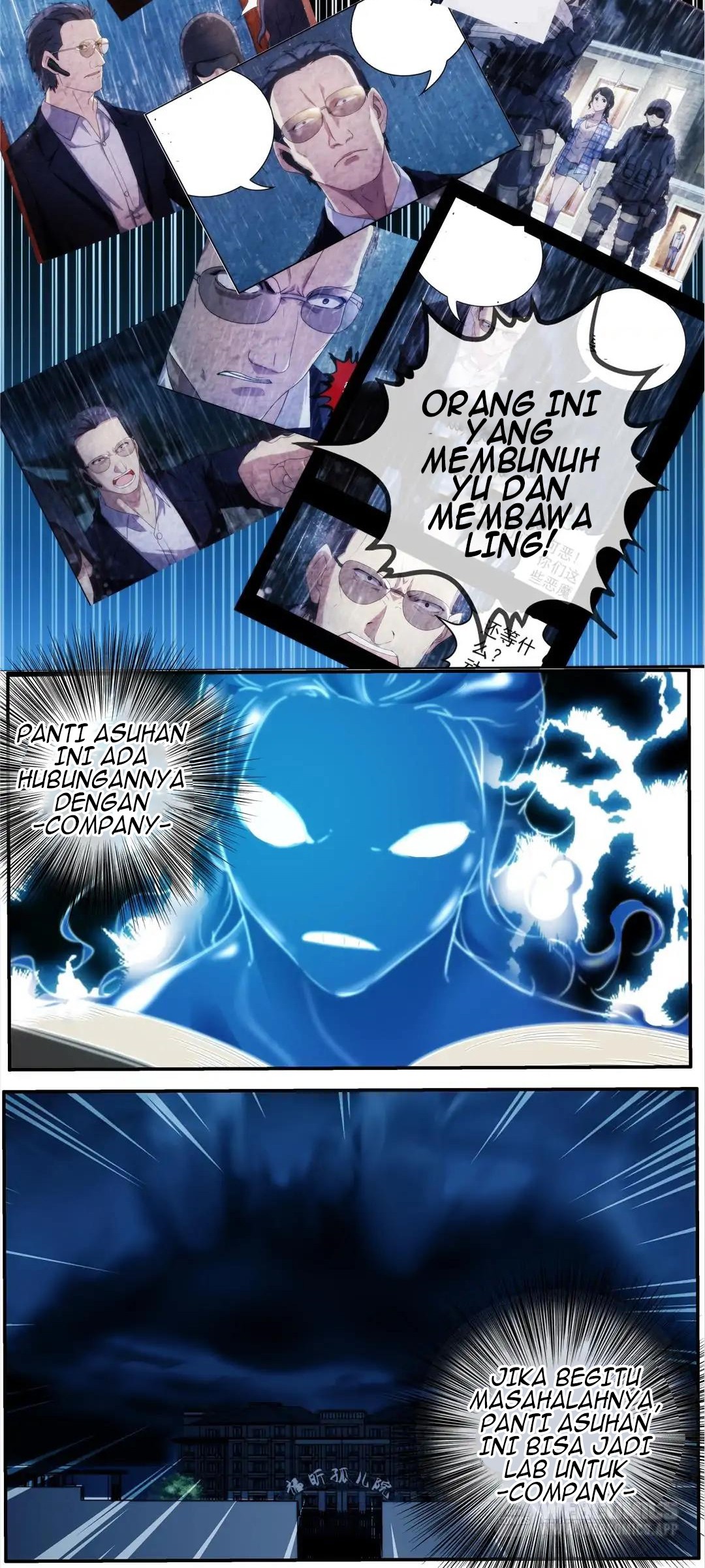 The 8th Consciousness Chapter 11 Gambar 20