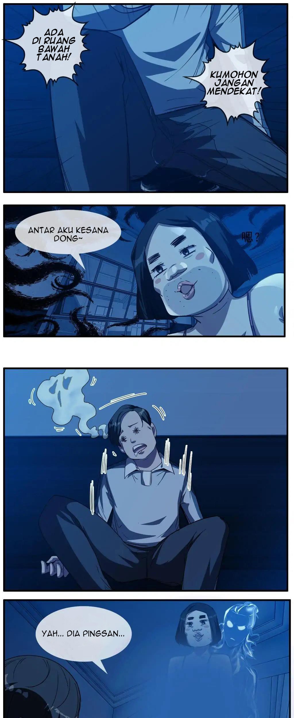 The 8th Consciousness Chapter 10 Gambar 12