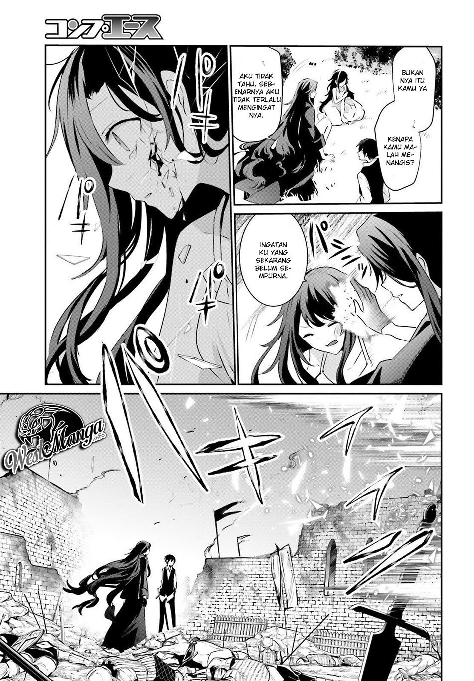 Kage no Jitsuryokusha ni Naritakute Chapter 17 Gambar 9