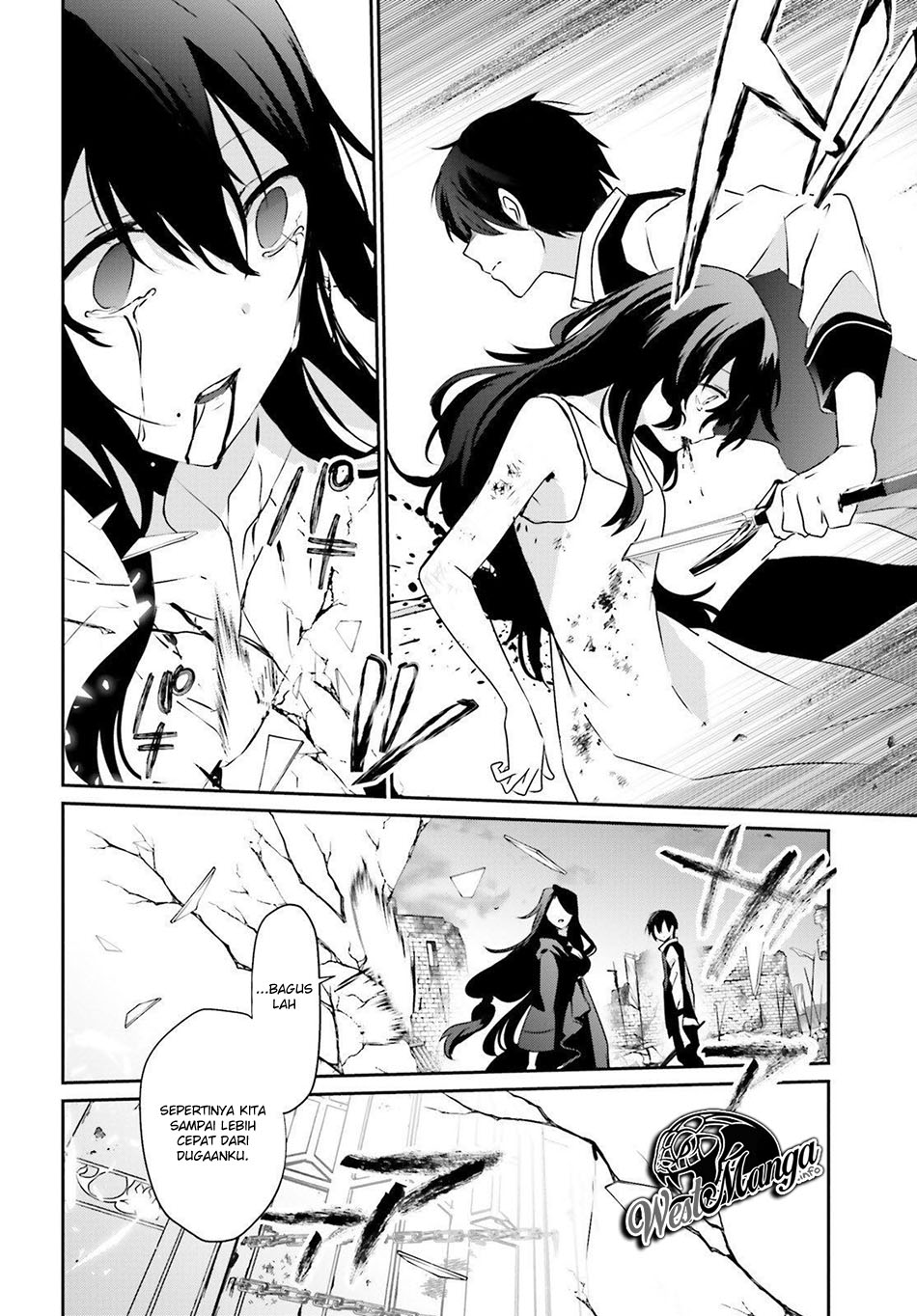 Kage no Jitsuryokusha ni Naritakute Chapter 17 Gambar 14