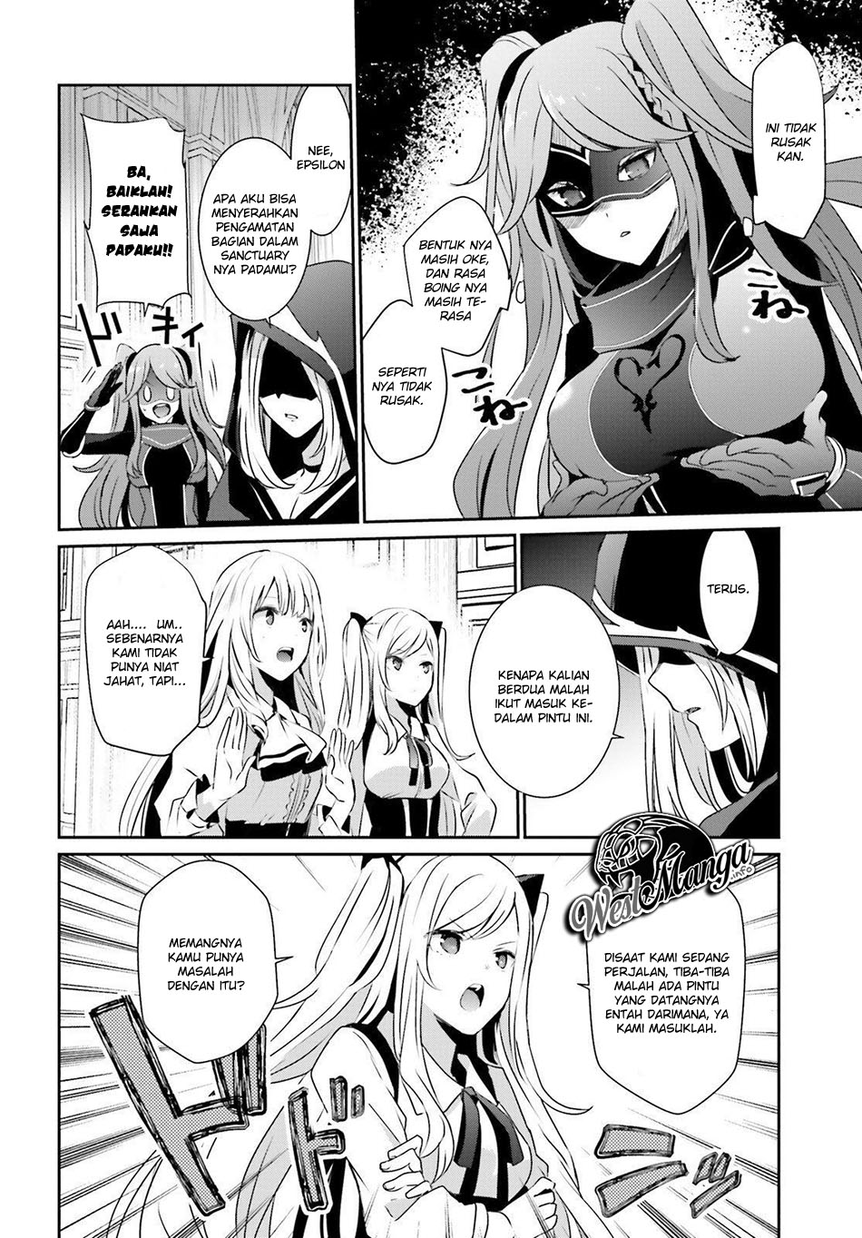 Kage no Jitsuryokusha ni Naritakute Chapter 17 Gambar 16