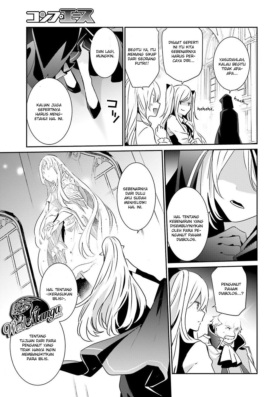 Kage no Jitsuryokusha ni Naritakute Chapter 17 Gambar 17