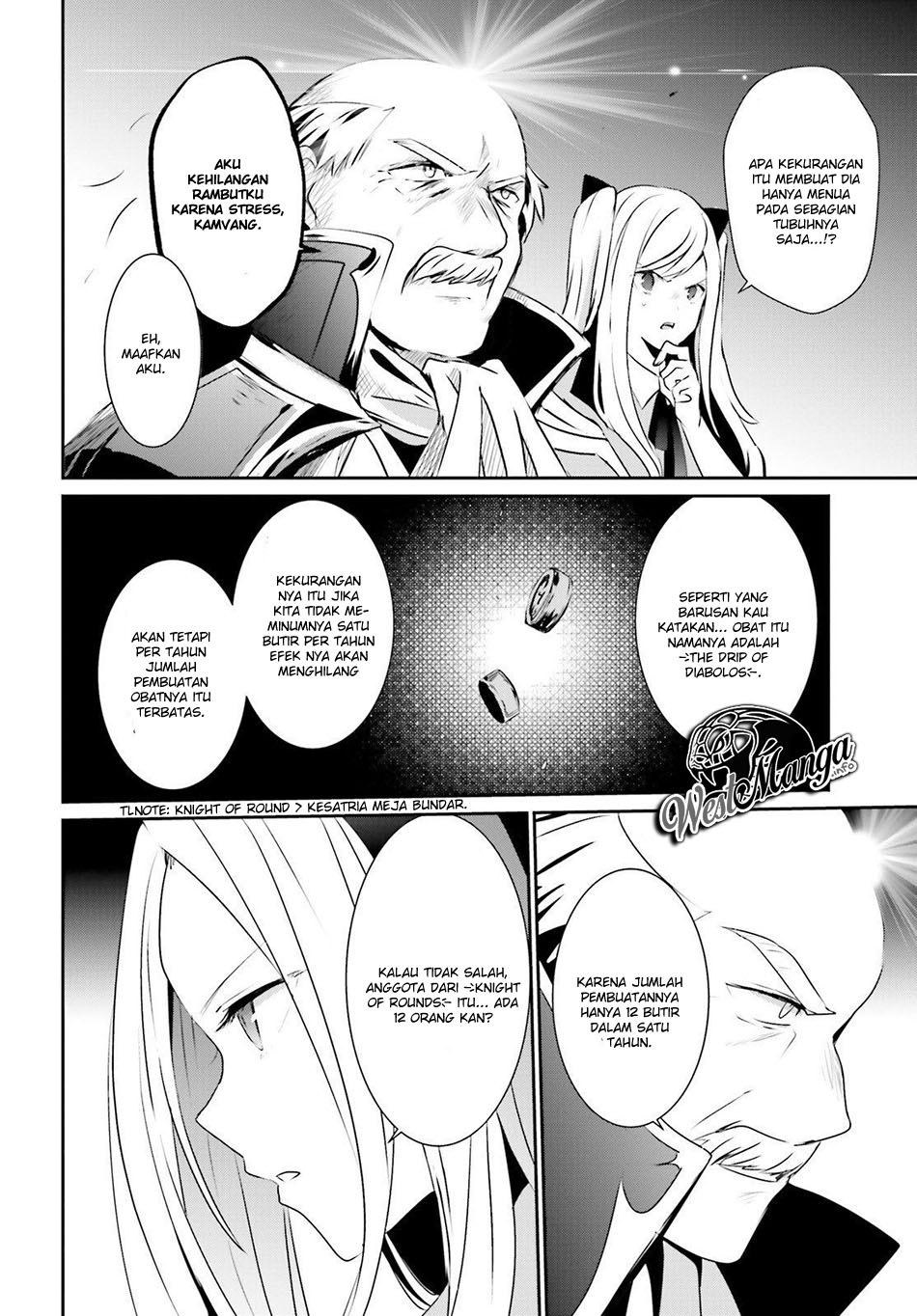 Kage no Jitsuryokusha ni Naritakute Chapter 17 Gambar 26