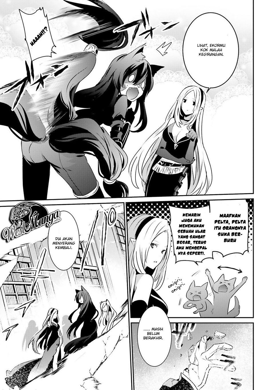 Kage no Jitsuryokusha ni Naritakute Chapter 17 Gambar 30