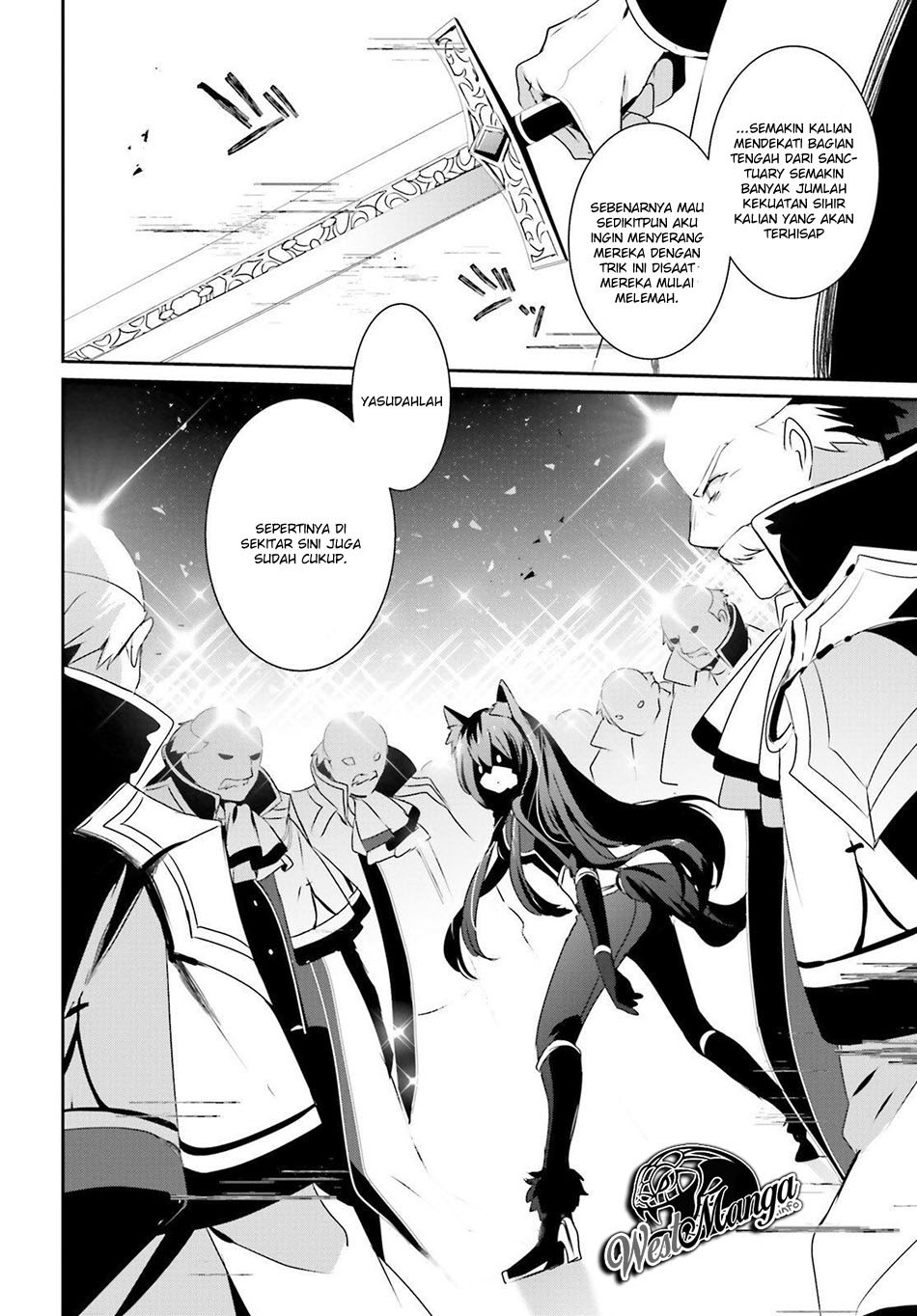 Kage no Jitsuryokusha ni Naritakute Chapter 17 Gambar 31