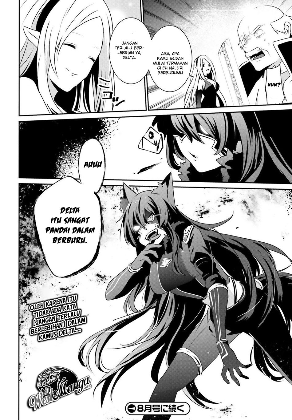 Kage no Jitsuryokusha ni Naritakute Chapter 17 Gambar 35