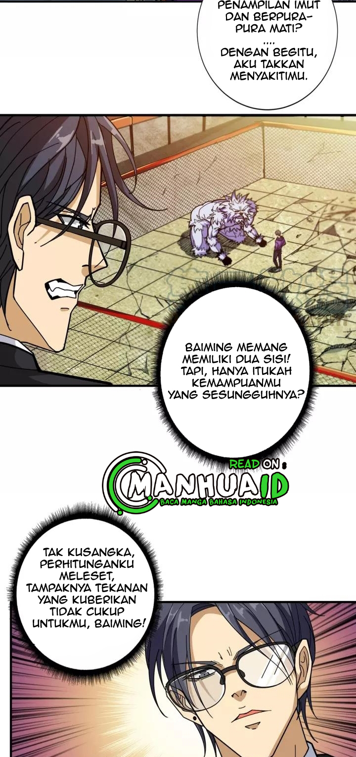 God Slayer Chapter 119 Gambar 15