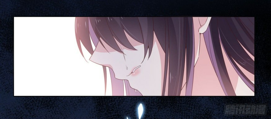 Pupillary Master Chapter 17 Gambar 42