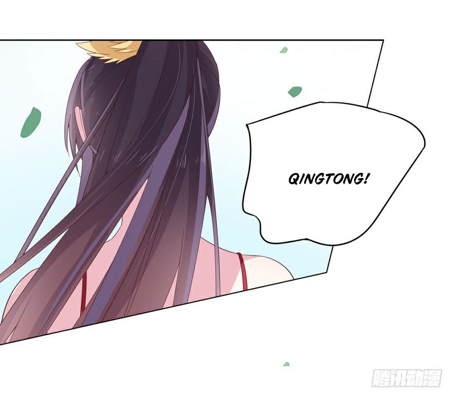 Pupillary Master Chapter 17 Gambar 17