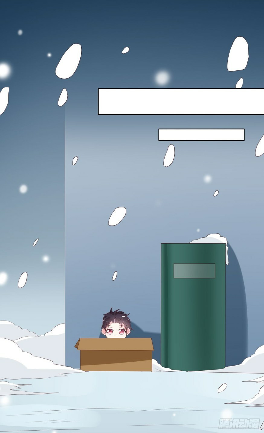 Pupillary Master Chapter 17 Gambar 32