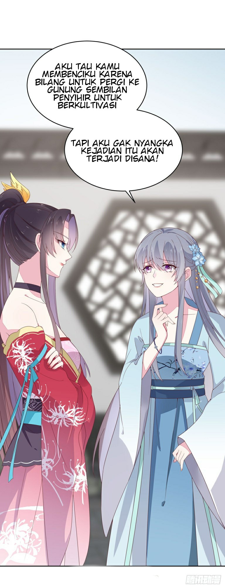 Pupillary Master Chapter 16 Gambar 5