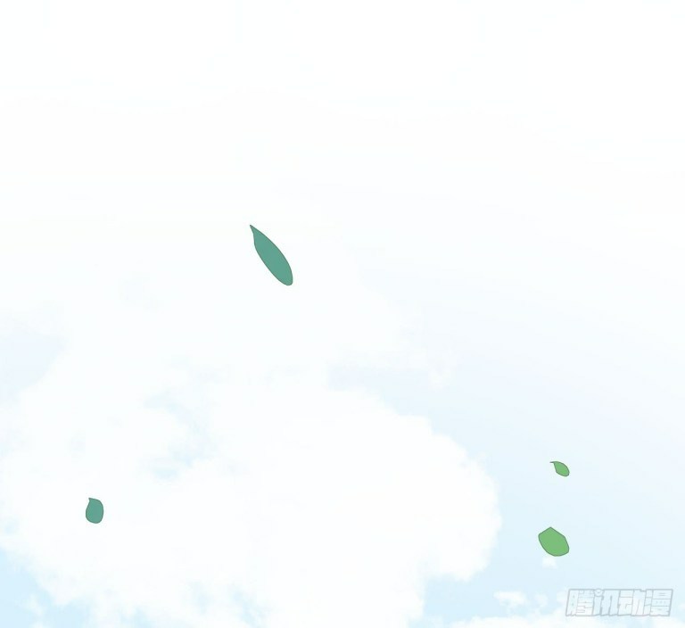 Pupillary Master Chapter 16 Gambar 19