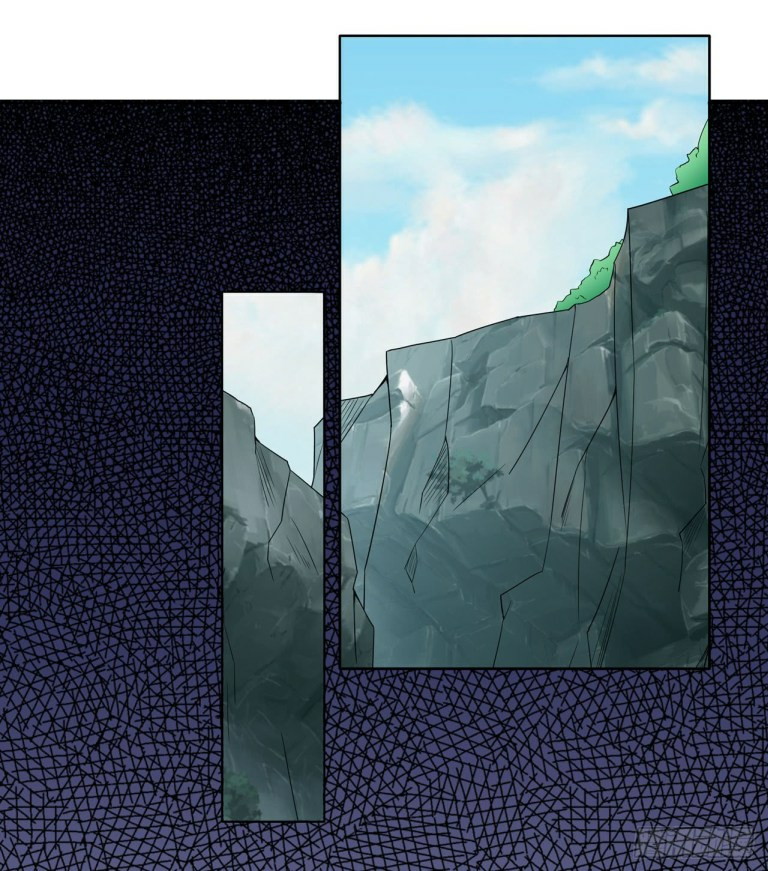 Manhua Pupillary Master Chapter 15 gambar nomor 2