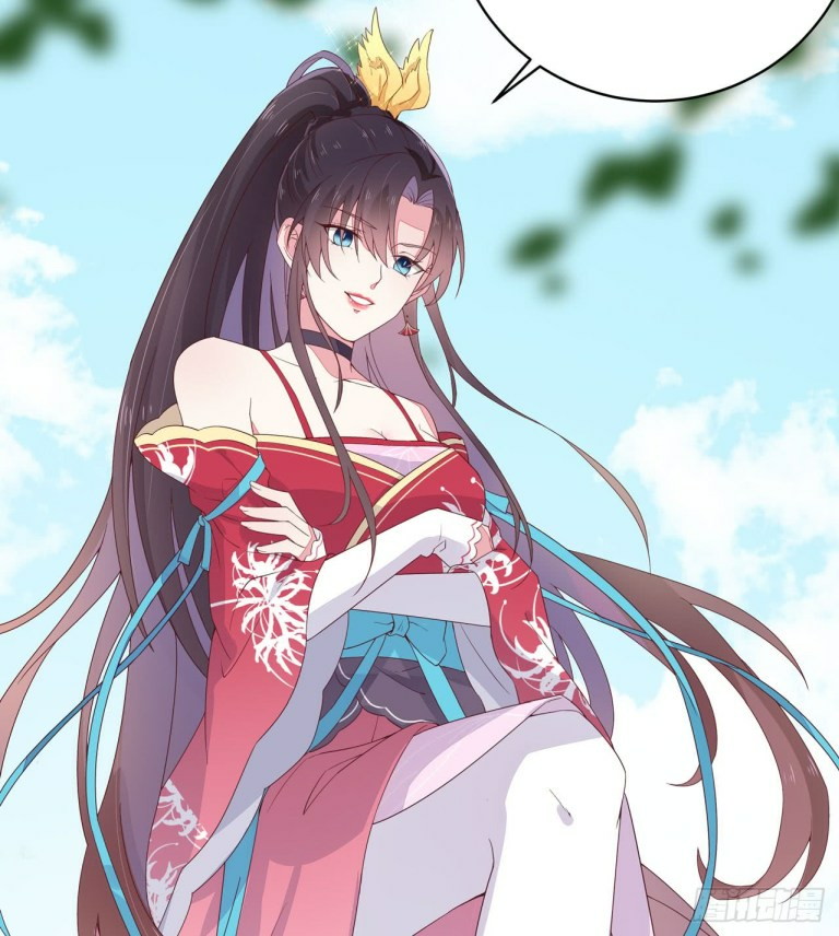 Pupillary Master Chapter 15 Gambar 29