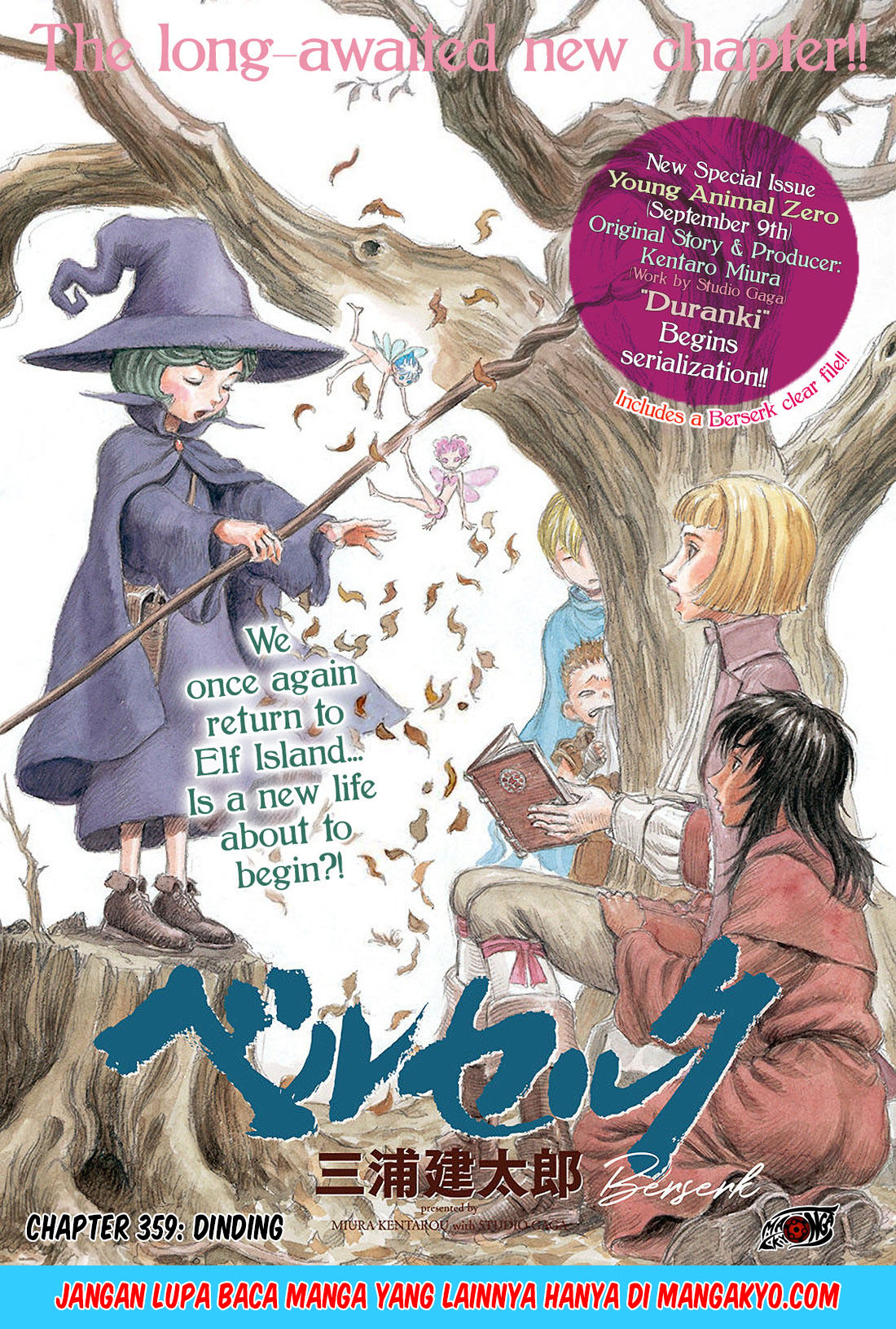 Manga Berserk Chapter 359 gambar nomor 2