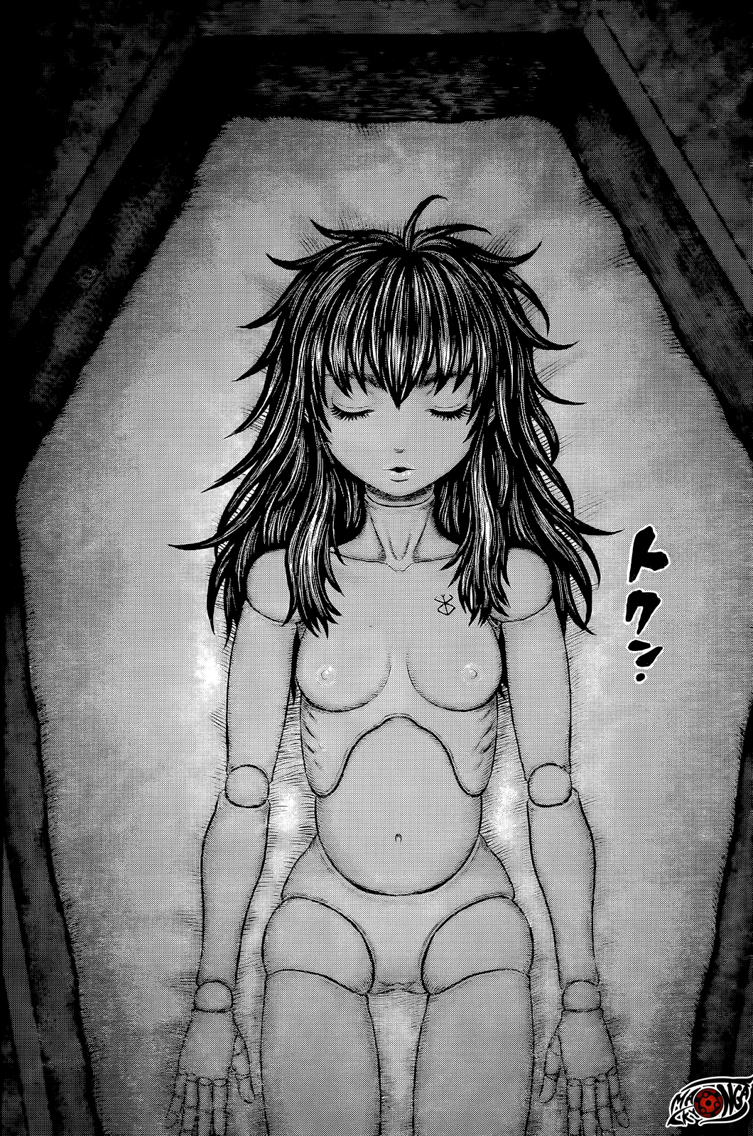 Berserk Chapter 354 Gambar 18