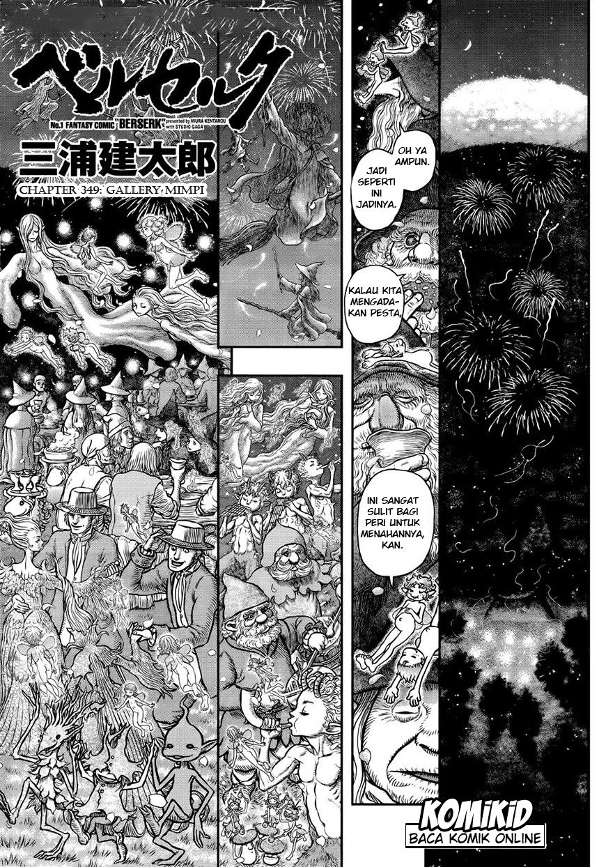Manga Berserk Chapter 349 gambar nomor 2