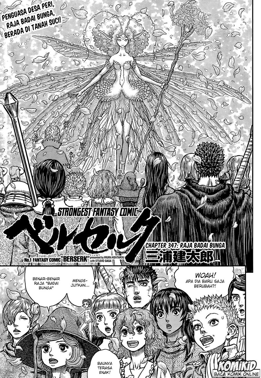 Manga Berserk Chapter 348 gambar nomor 2