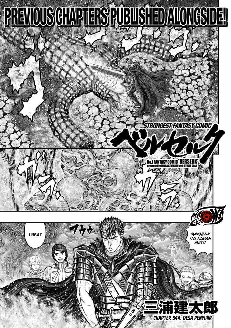 Manga Berserk Chapter 344 gambar nomor 2