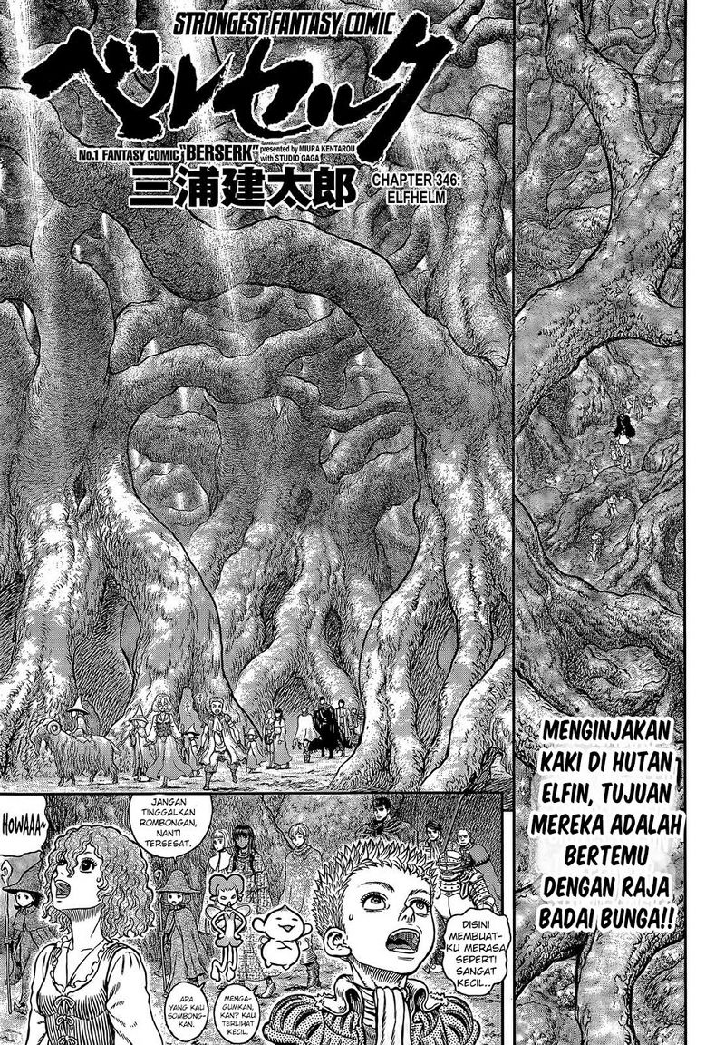 Manga Berserk Chapter 336 gambar nomor 2