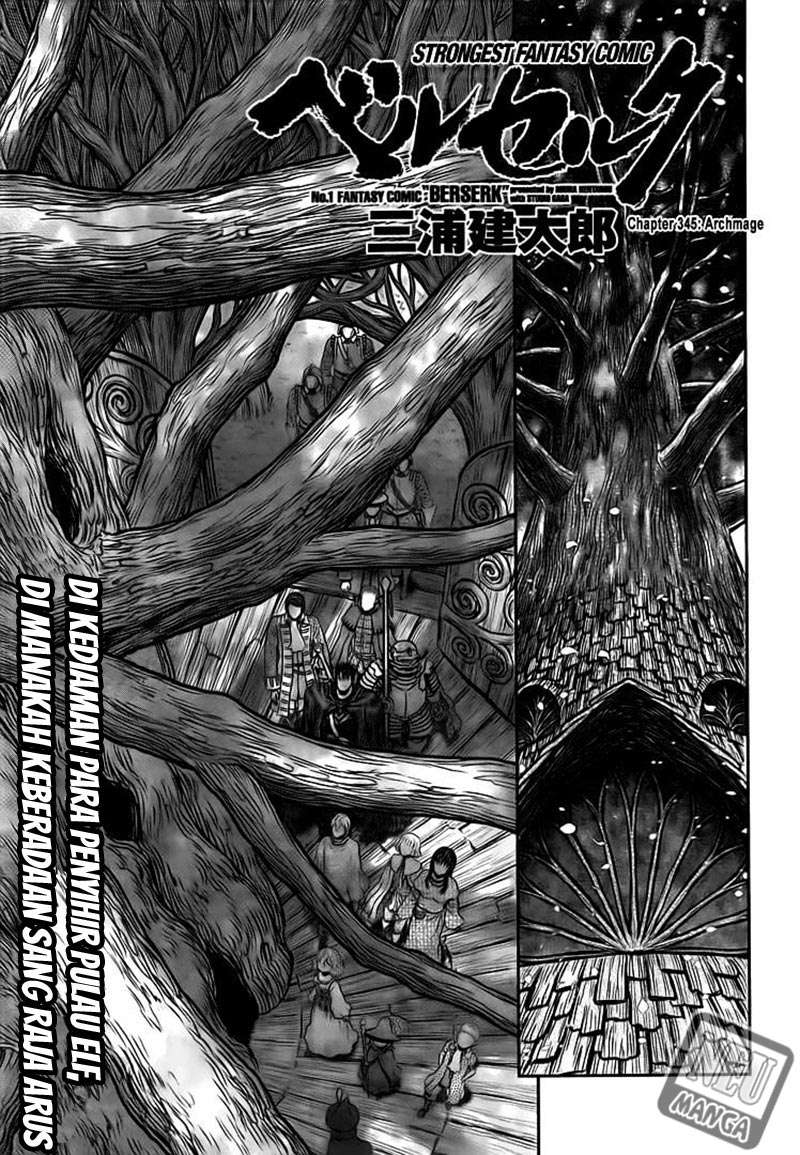 Manga Berserk Chapter 335 gambar nomor 2