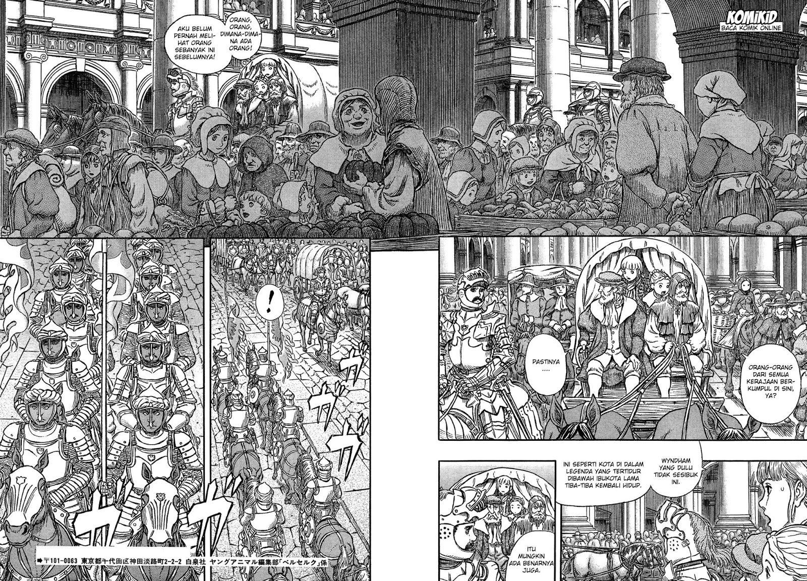 Berserk Chapter 334 Gambar 6