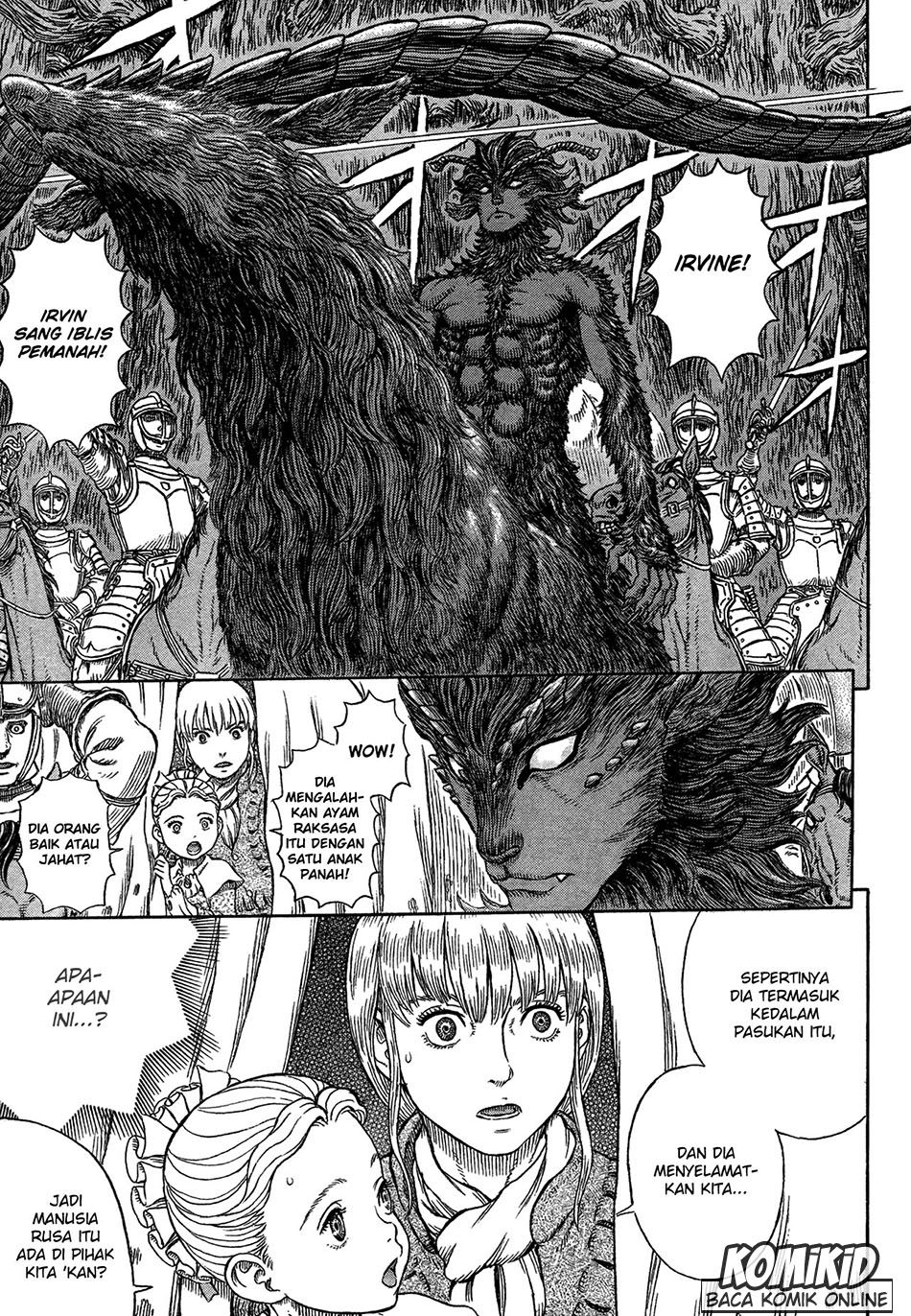 Berserk Chapter 333 Gambar 4