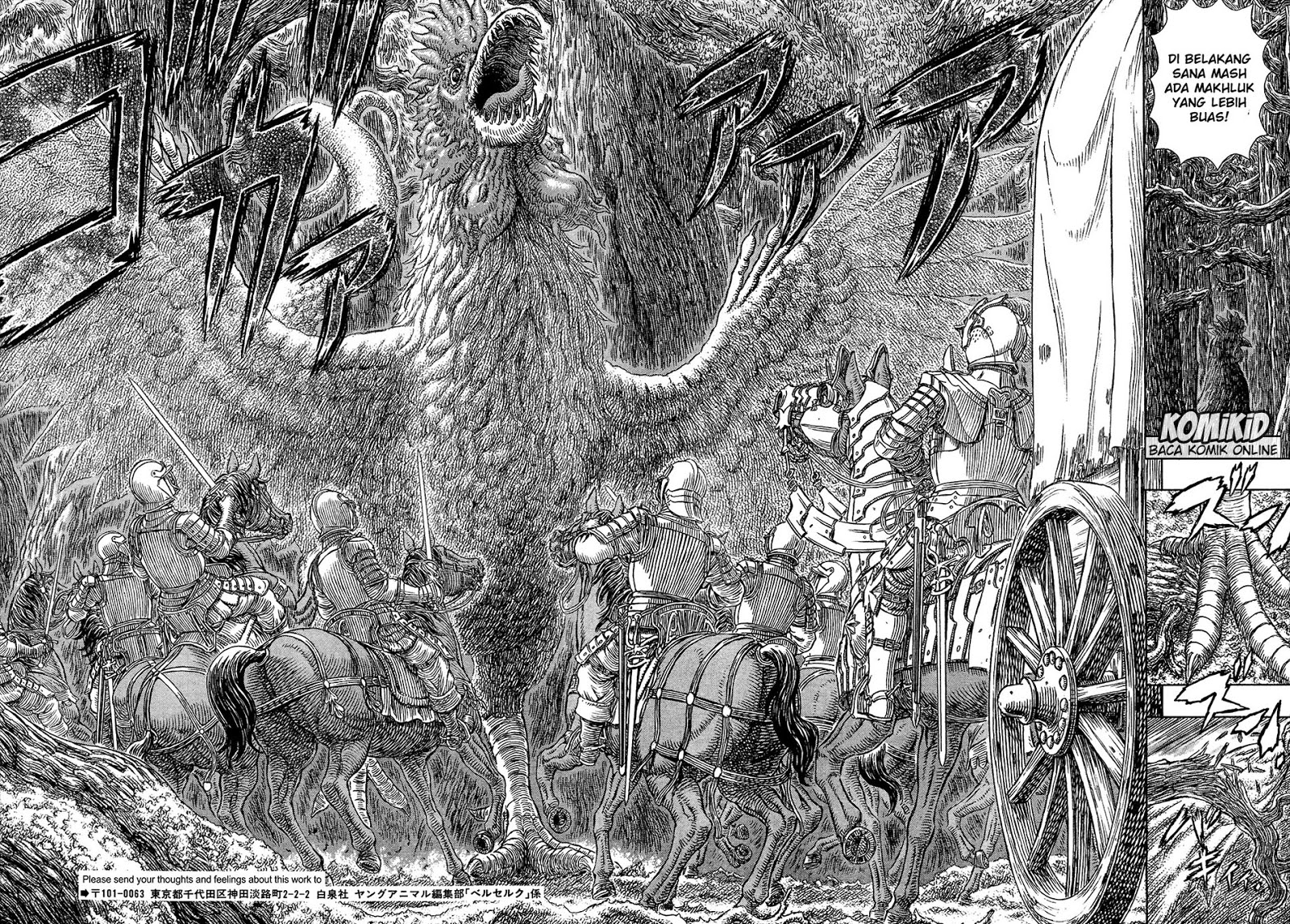 Berserk Chapter 332 Gambar 13