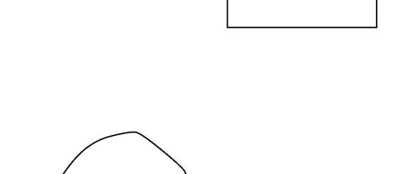 Dungeon Reset Chapter 33 Gambar 45