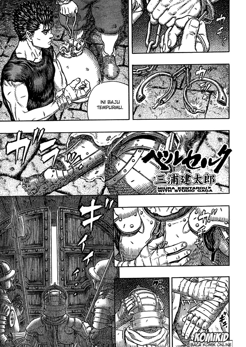 Manga Berserk Chapter 330 gambar nomor 2