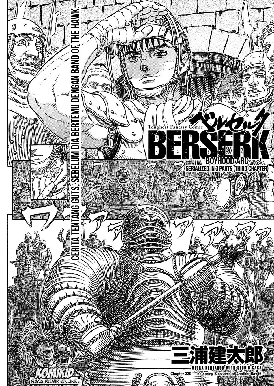 Berserk Chapter 330 Gambar 3