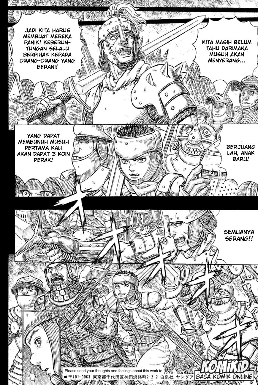 Berserk Chapter 328 Gambar 16