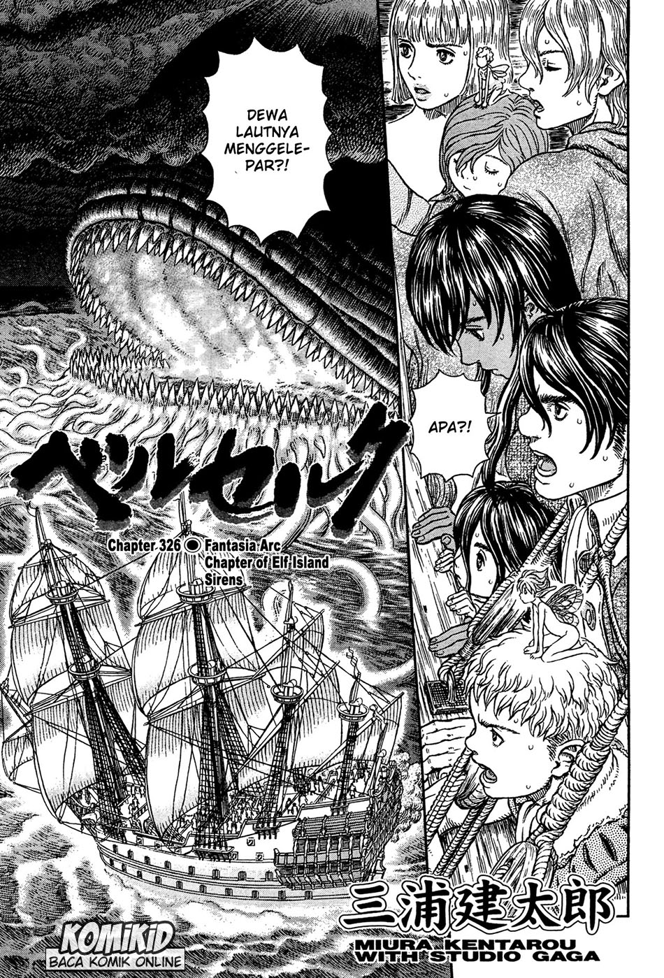 Manga Berserk Chapter 327 gambar nomor 2