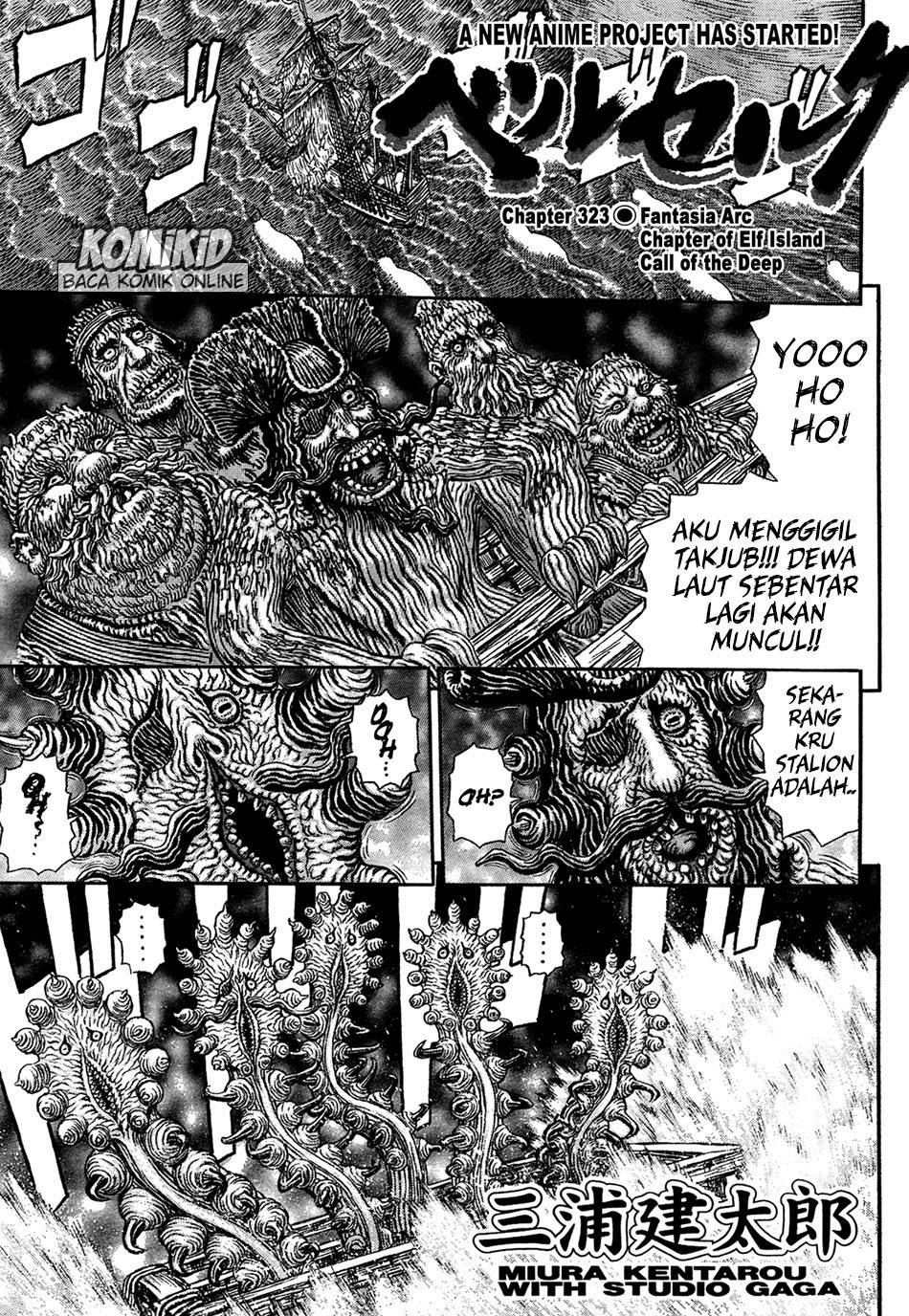 Manga Berserk Chapter 323 gambar nomor 2