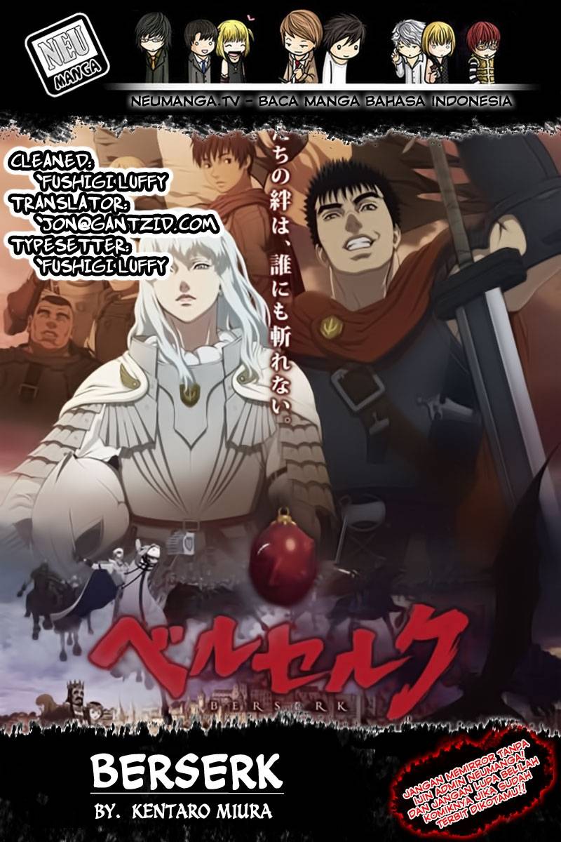 Komik Berserk Chapter 120 gambar nomor 1