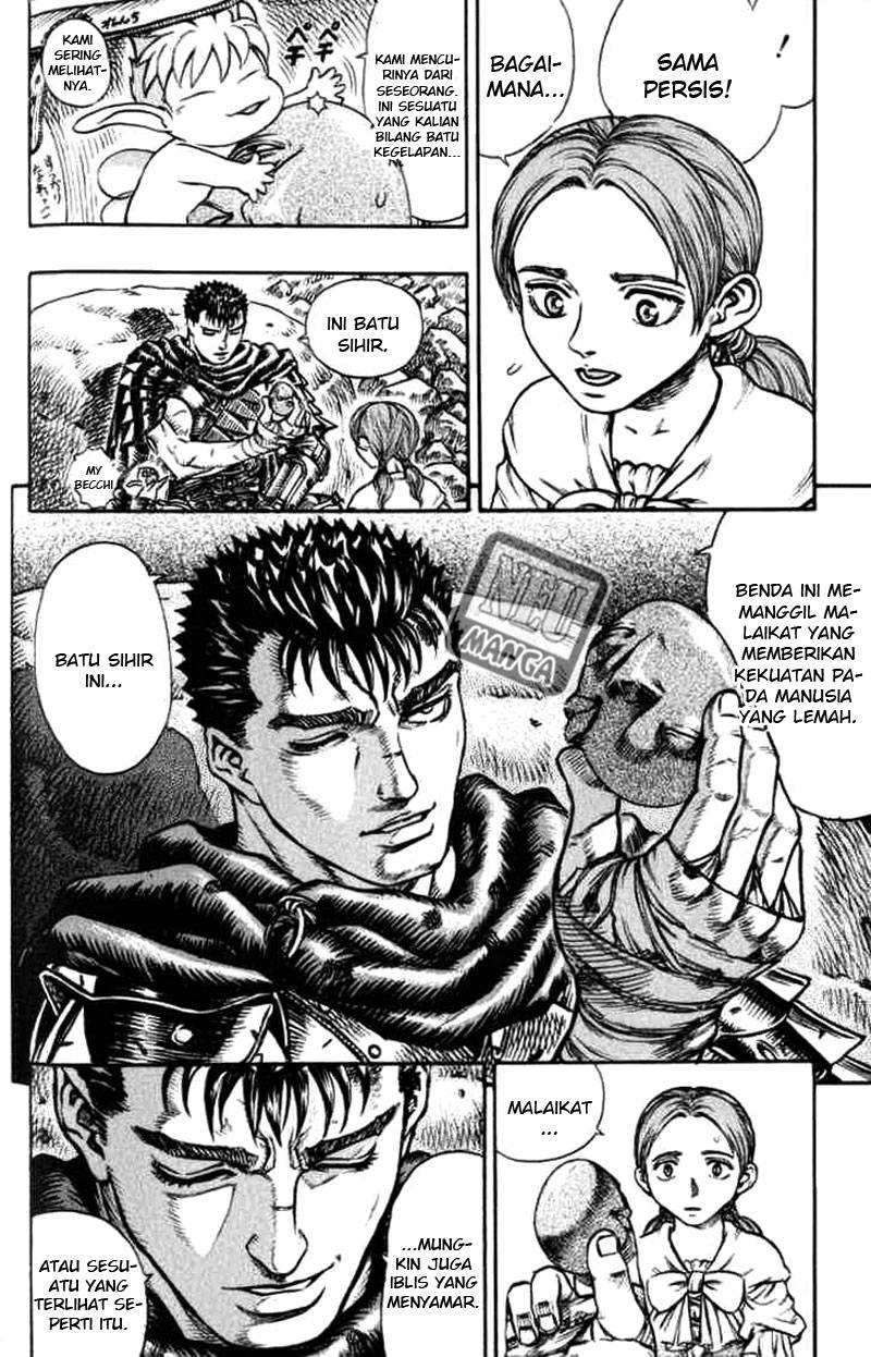 Berserk Chapter 118 Gambar 9