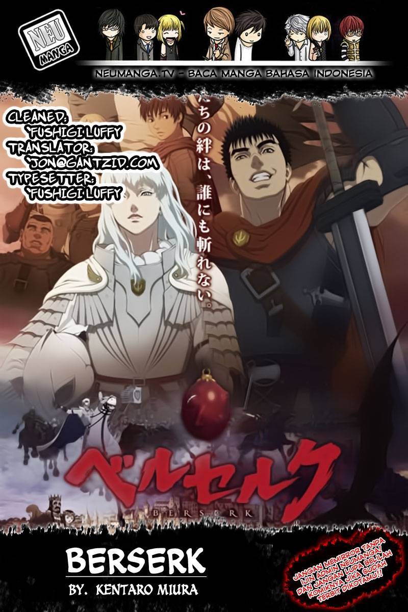 Komik Berserk Chapter 116 gambar nomor 1