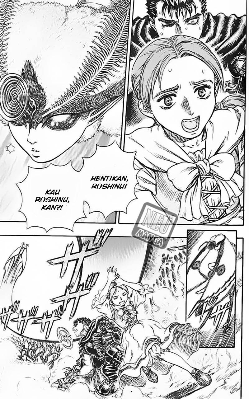 Berserk Chapter 115 Gambar 15